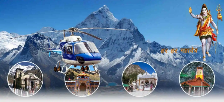 Manimahesh Helicopter Booking 2025: Dates, Prices & Important Yatra News